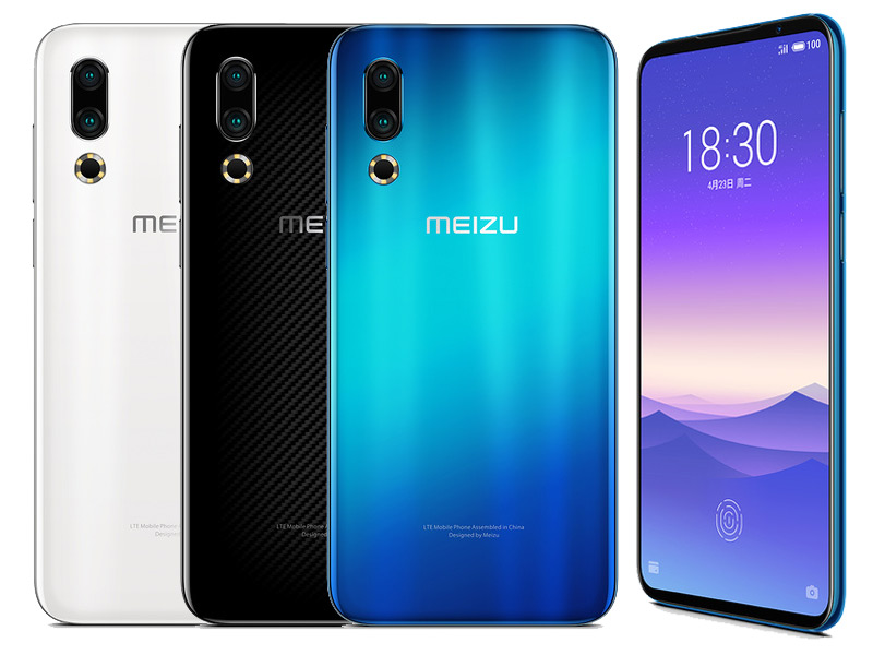 Meizu 16s