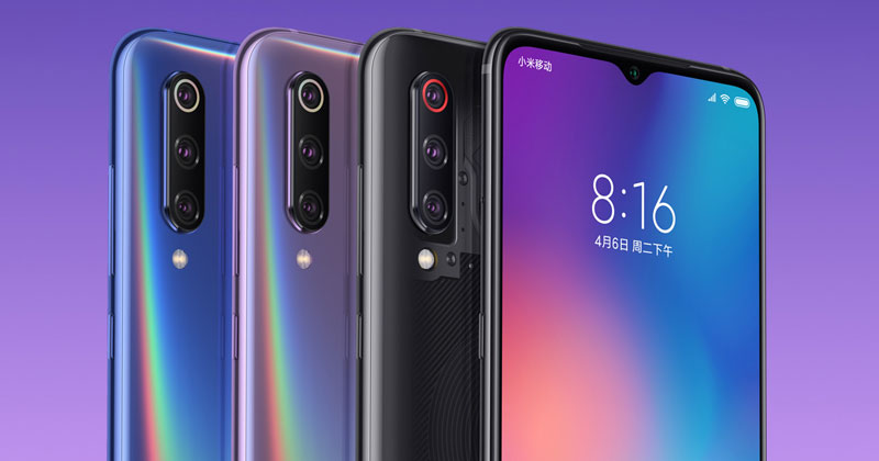 Xiaomi Mi 9
