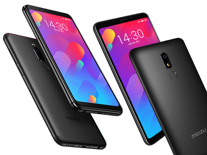 Meizu V8 Pro และ Meizu V8