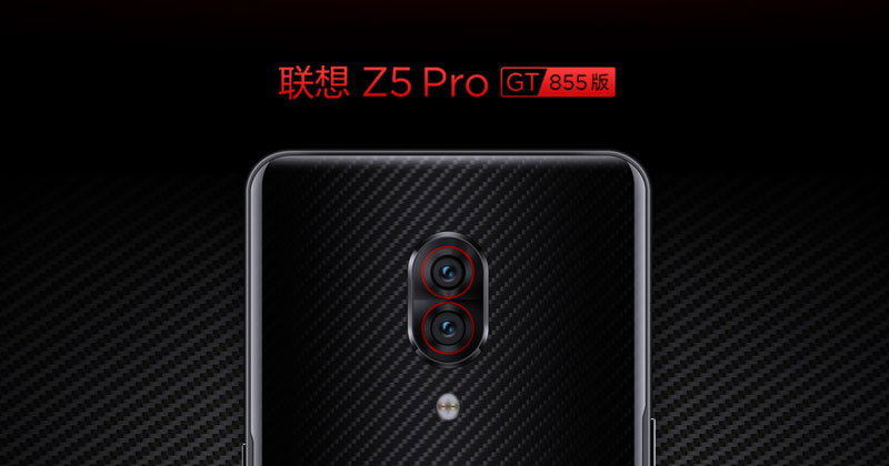 Lenovo Z5 Pro GT 