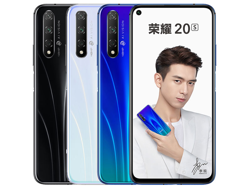 Honor 20s