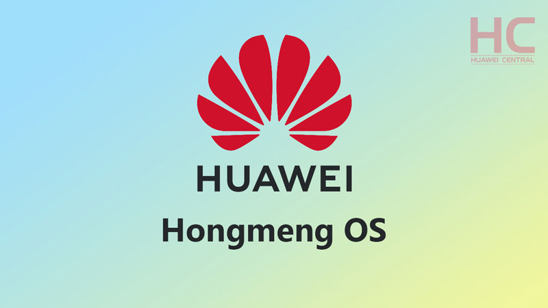 ระบบปฏิบัติการ Hongmeng