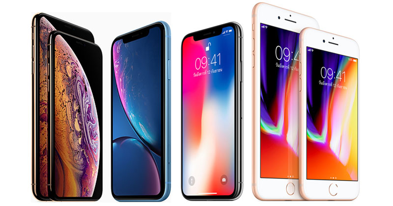 วิธีเลือกซื้อ iPhone