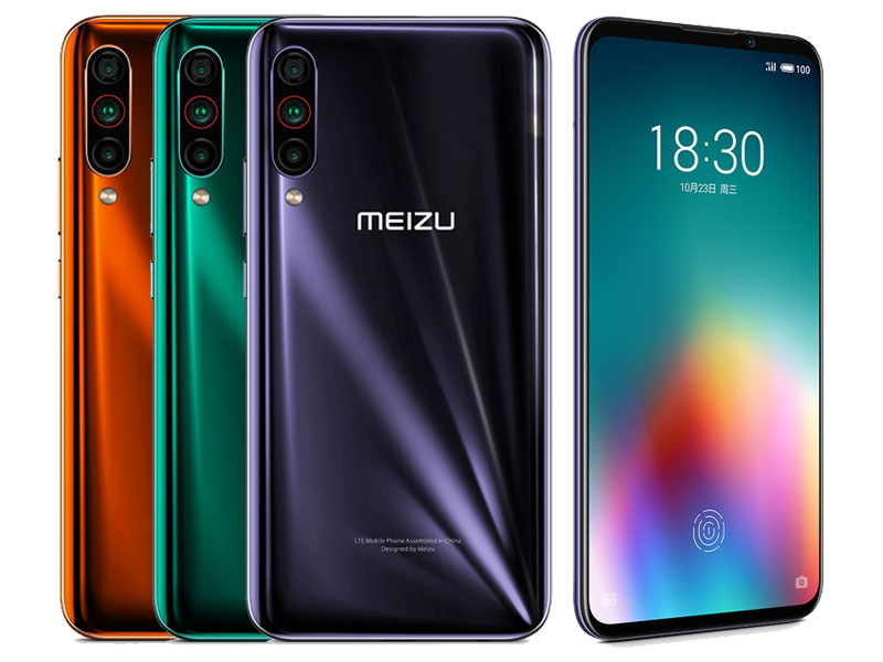 Meizu 16T