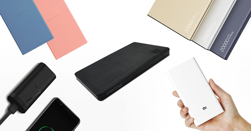 Power Bank