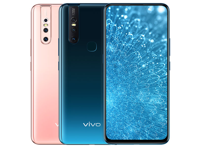 Vivo S1