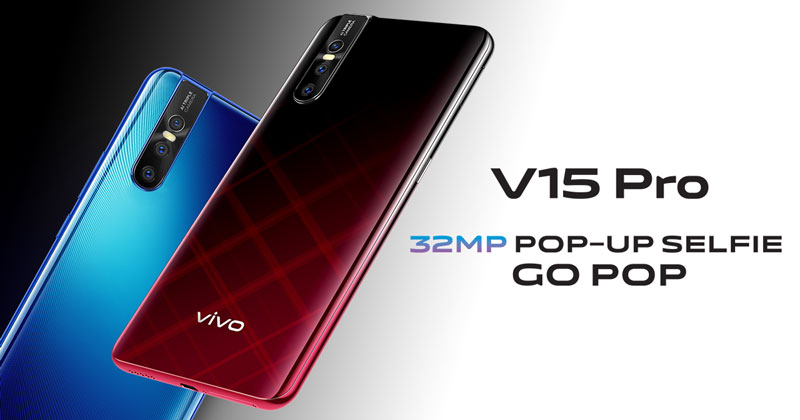 Vivo V15 Pro