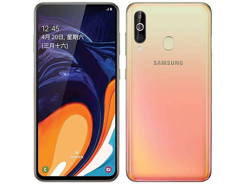 Samsung Galaxy A60