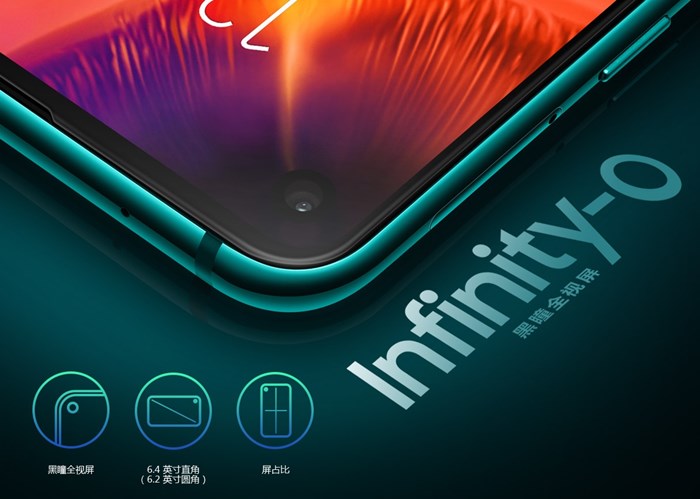 Samsung Galaxy A8s