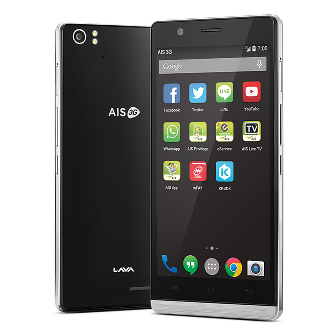 AIS Super Combo Pro 5.0 สมาร์ทโฟนดีไซน์สวย สเปคคุ้ม กล้องหน้า 5 ล้าน