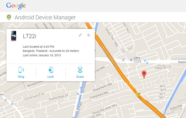 วิธีตามหามือถือแอนดรอยด์หายด้วย Android Device Manager
