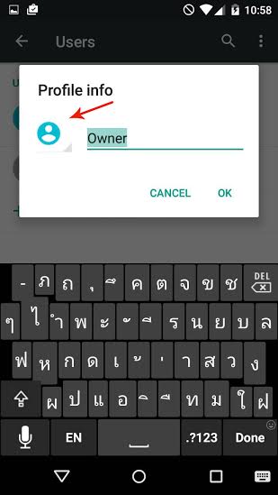 วิธีเปลี่ยนรูปโปรไฟล์ สำหรับ Android Lollipop