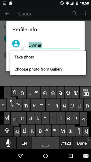วิธีเปลี่ยนรูปโปรไฟล์ สำหรับ Android Lollipop