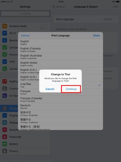 วิธีเปลี่ยนภาษาบนอุปกรณ์ iOS และ Android