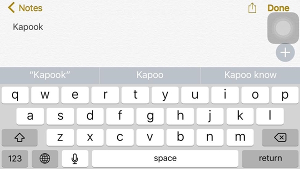วิธีปิดคีย์บอร์ดแสดงตัวพิมพ์ใหญ่พิมพ์เล็กอัตโนมัติ บน iOS 9