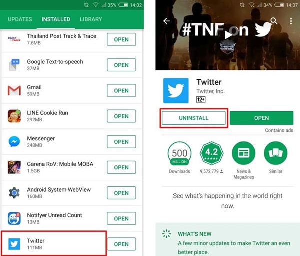 วิธีลบแอพฯ Android ที่ไม่ค่อยใช้ใน Google Play