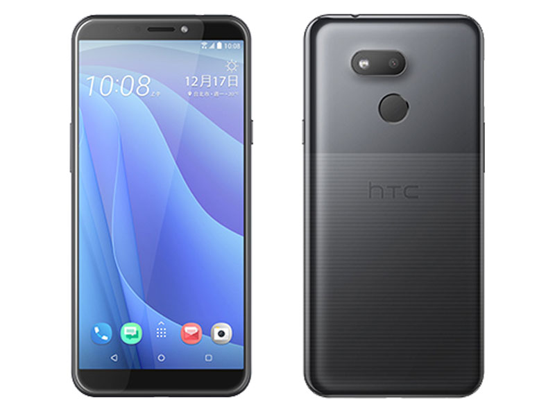 HTC Desire 12s 