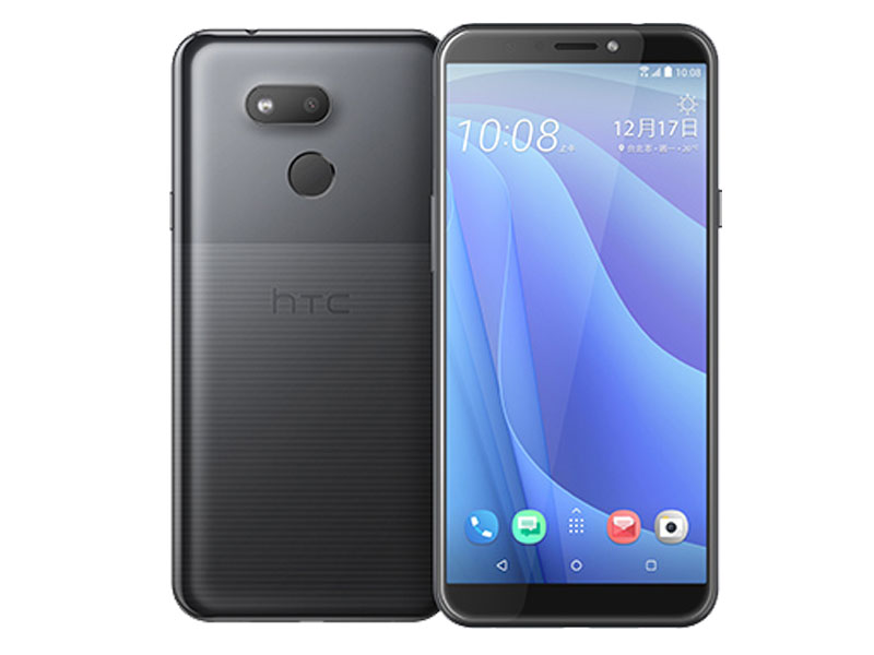 HTC Desire 12s 
