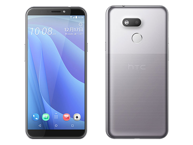 HTC Desire 12s 