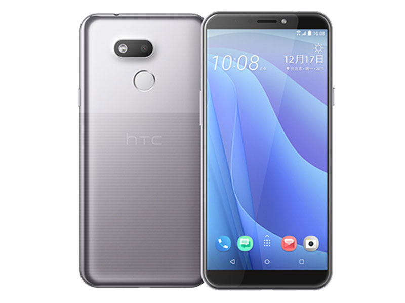 HTC Desire 12s 