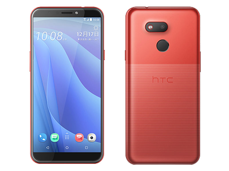 HTC Desire 12s 