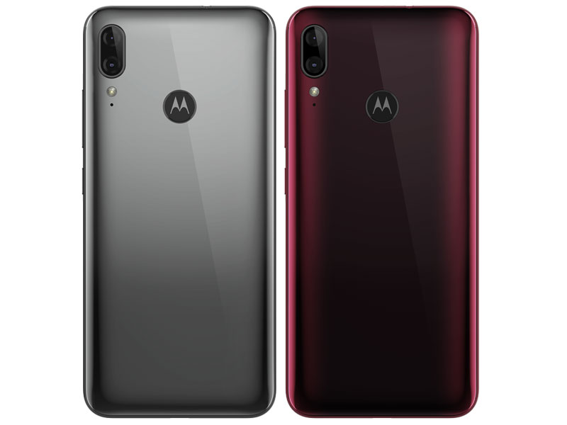 Moto E6 Plus