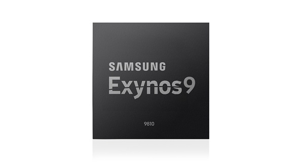 ชิป Exynos 9810