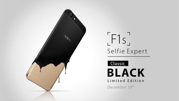 OPPO F1s สีใหม่ Classic Black Edition