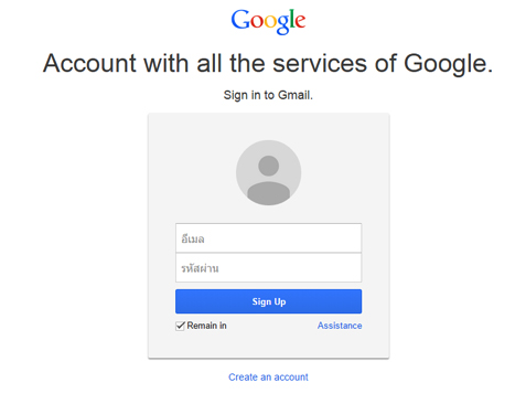 วิธีตามหามือถือ Android หาย ! แบบรวดเร็วทันใจ ด้วย Google