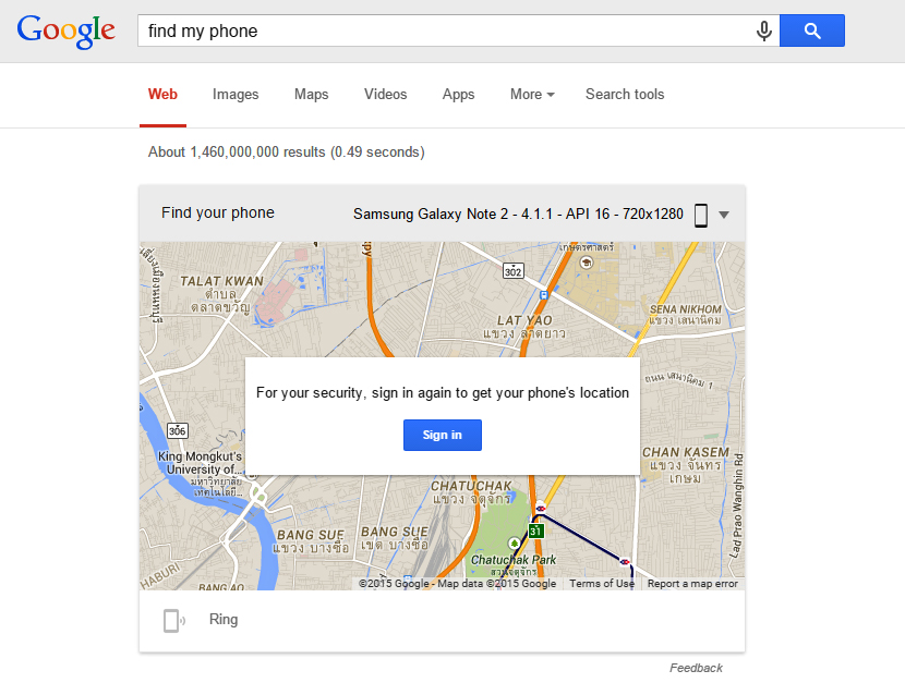 วิธีตามหามือถือ Android หาย ! แบบรวดเร็วทันใจ ด้วย Google