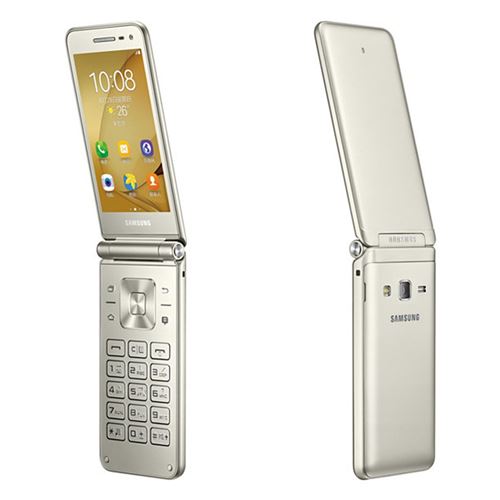Samsung เปิดตัว Galaxy Folder 2