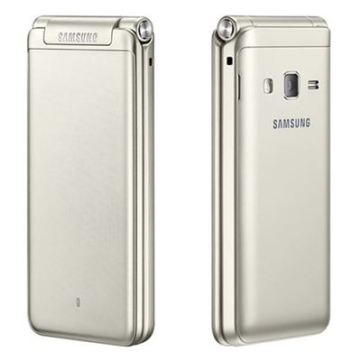 Samsung เปิดตัว Galaxy Folder 2