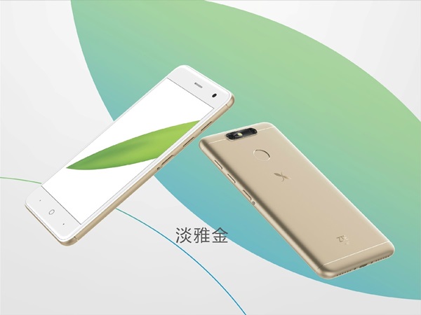 ZTE Small Fresh 5