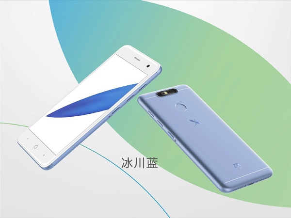 ZTE Small Fresh 5