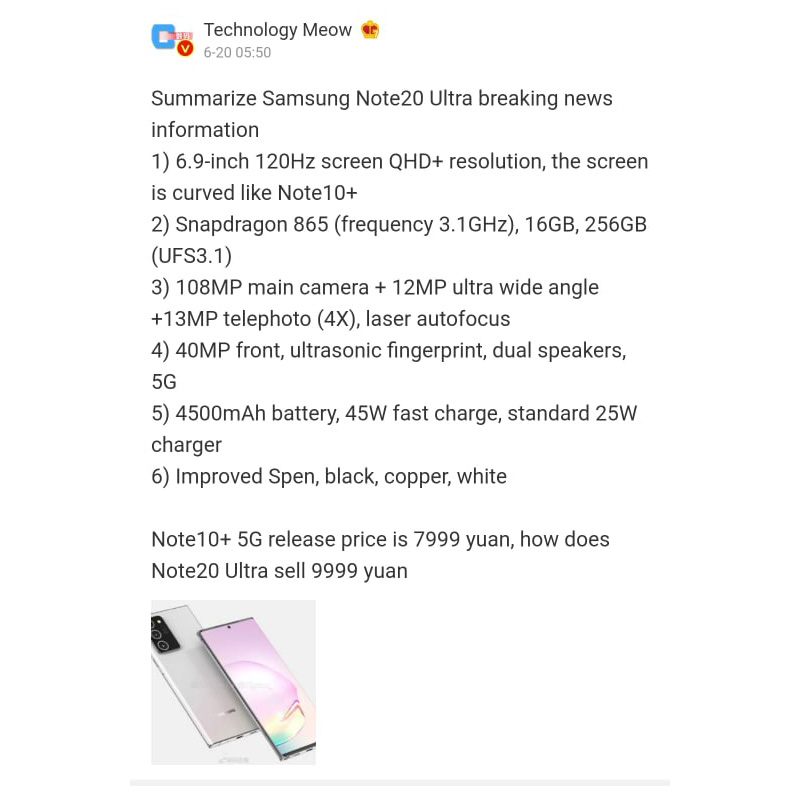Samsung Galaxy Note 20 Ultra