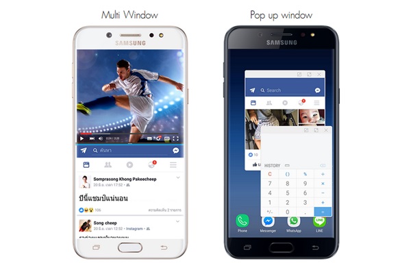 Samsung Galaxy J7+