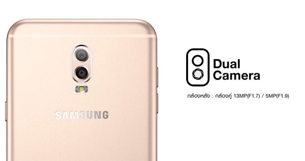 Samsung Galaxy J7+