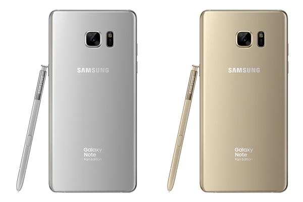 Samsung เปิดตัว Galaxy Note Fan Edition (FE)