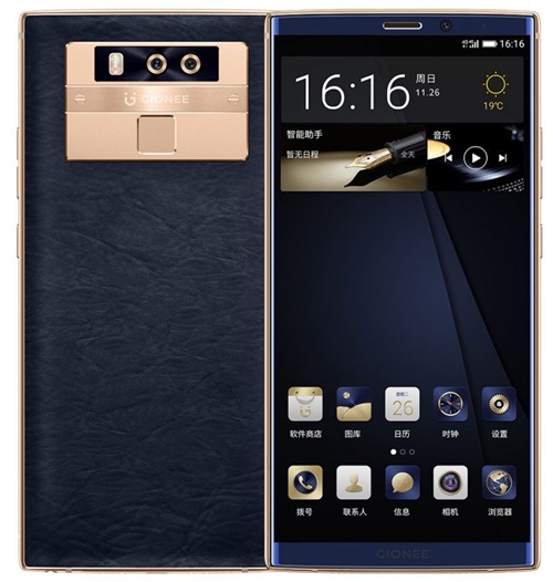 Gionee เปิดตัวมือถือใหม่พร้อมกัน 6 รุ่น