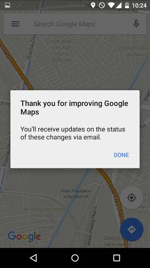 วิธีเพิ่มพิกัดบนแผนที่ Google Map