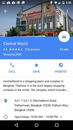 วิธีดูแผนที่ Google Maps แบบ Street View