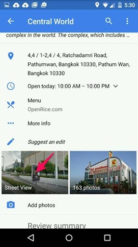 วิธีดูแผนที่ Google Maps แบบ Street View