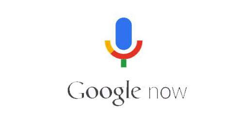วิธีลบไฟล์เสียงจาก Google Now