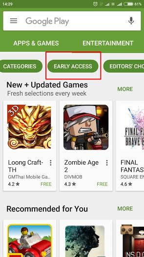 วิธีเล่นแอพฯ ก่อนใครด้วย Early Access