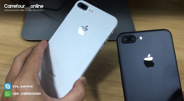 GooPhone i7