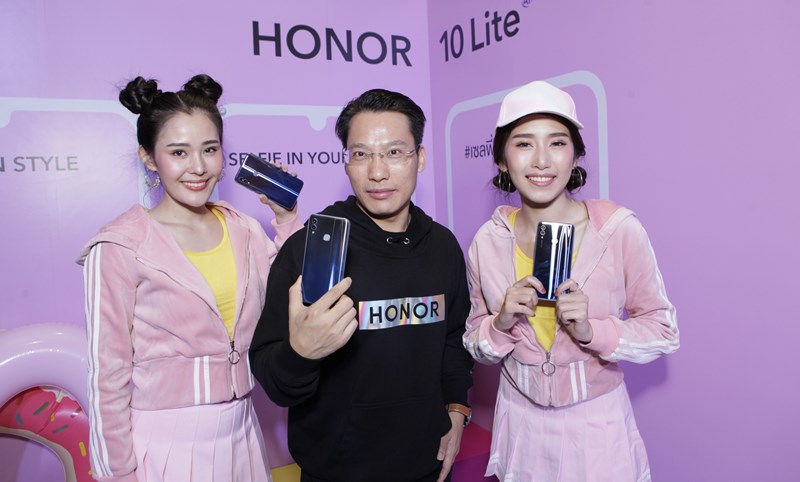 Honor 10 Lite