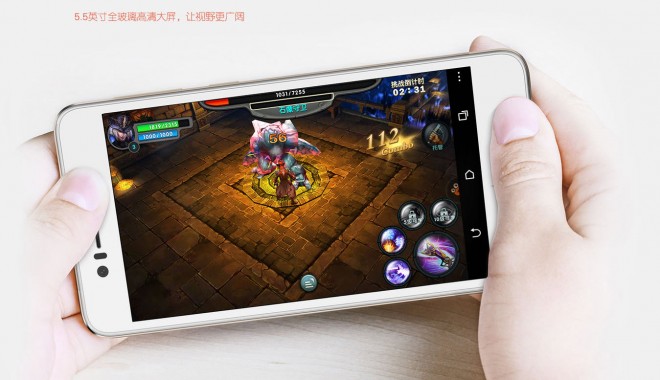 เปิดตัว HTC Desire 728