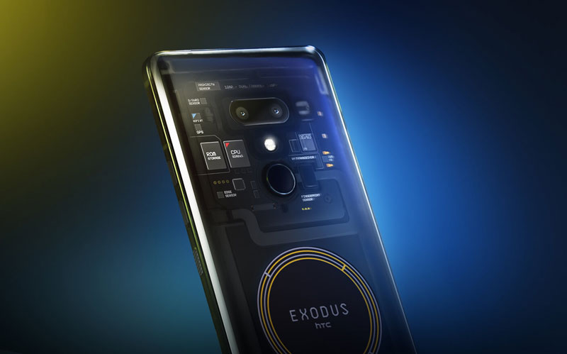 HTC เปิดตัว Exodus 1