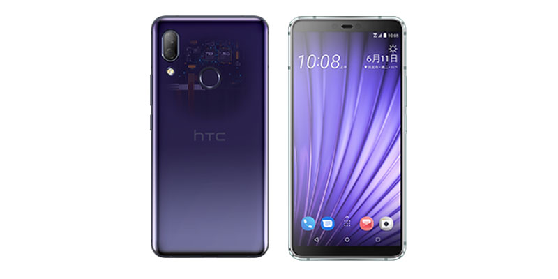 HTC U19e