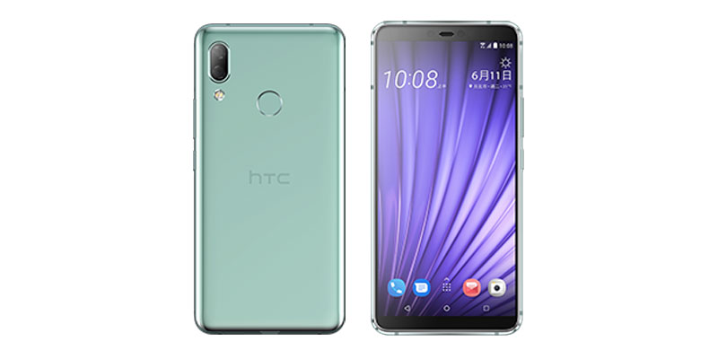 HTC U19e